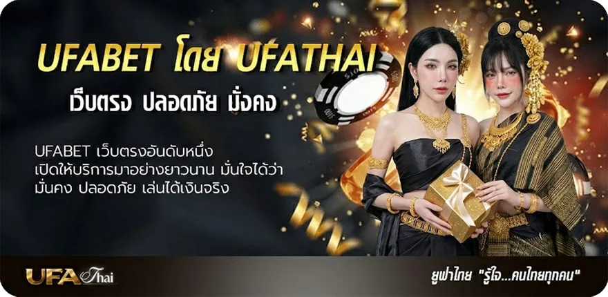 แบนเนอร์ ดูหนังออนไลน์ 24 hd แรง — แทงบอลออนไลน์ คาสิโน หวย มวย สล็อต ครบวงจร