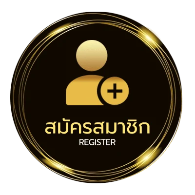 สมัครสมาชิก ดูหนังออนไลน์ 24 hd ง่ายสุด ๆ
