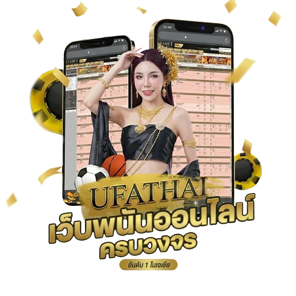 ดูหนังออนไลน์ 24 hd โบนัส — สำหรับสมาชิก