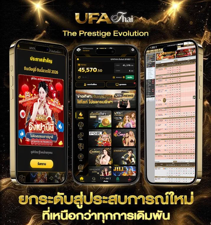 ดูหนังออนไลน์ 24 hd  เว็บพนันออนไลน์